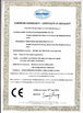 Cina Ruian Mingyuan Machinery Co.,Ltd Sertifikasi